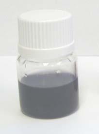 Excellent Properties Low solubility
