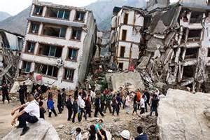 Natural Disasters Information: Earthquake Earthquakes are disturbances under Earth s surfaces that can result in violent shaking and swaying of the surface.