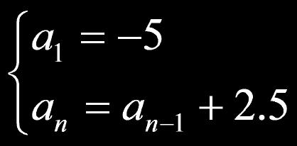 10 A recursive formula is called recursive because it uses the previous term. Slide 28 / 153 True False 11 Which sequence matches the recursive formula? Slide 29 / 153 A -2.5, 0, 2.5,... B -5, -7.