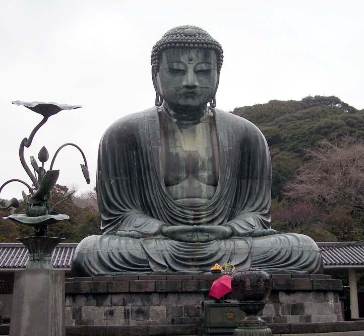 During Kamakura Era (1192 1333), several damaging earthquakes were recorded,