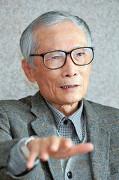 Jun Kondo (1930-) J.