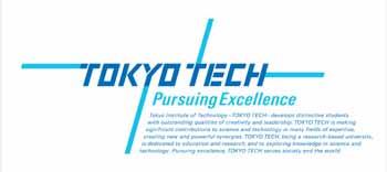 Dipolar BECs with Spin Degrees of Freedom YUKI KAWAGUCHI Tokyo Institute of Technology, Japan