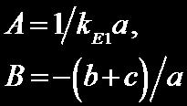 (10) R L, b and c are constants that are the first derivatives of, where a = Q ( 0 ),1 a = Q ( 0) respectively, Q ( s) and ( ) R Q s at s= 0.