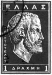 C) Aristotle Demokritos