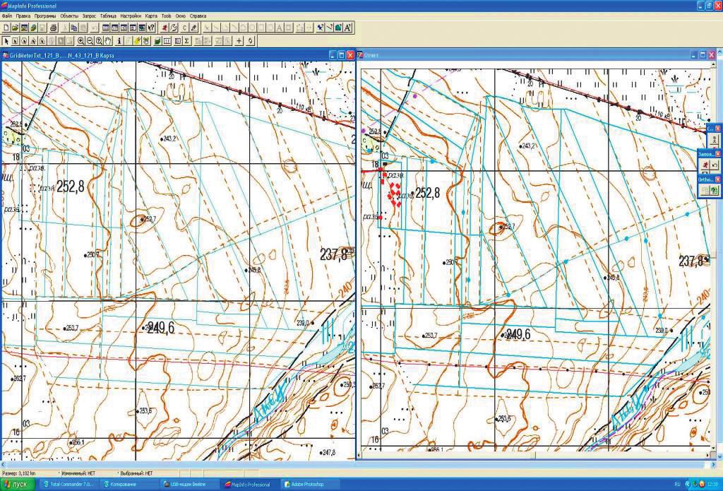 Analysis of errors in the creation and updating of digital topographic maps 145 Fig. 2.