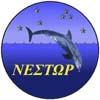 Namibia: Fishing for Neutrinos Science,