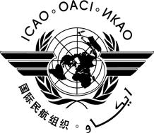 International Civil Aviation Organization METP-WG/MOG /VA IP/5 24/10/18 INFORMATION PAPER METEOROLOGY (MET) PANEL (METP) MET OPERATIONS GROUP (WG-MOG) INTERNATIONAL AIRWAYS VOLCANIC WATCH WORK STREAM