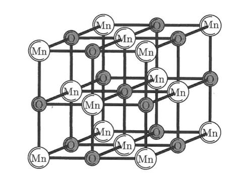 Indirect exchange in ionic solids: superexchange Superexchange is defined as an indirect exchange interaction between non-neighboring magnetic ions which is mediated by a non-magnetic ion which is