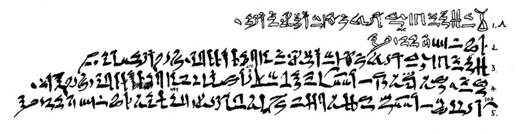 The Will of the Brother of the Deceased, from the 44