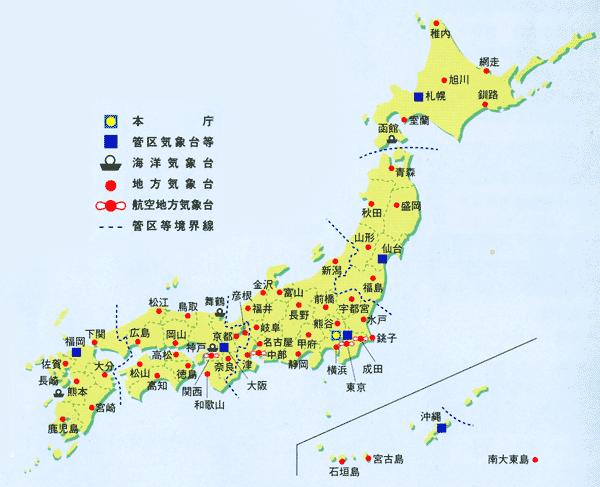 Sample Summary of Japanese guidance Station Season Predictand Tokyo JJA Temperature Predictors Correlation 0.