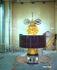 Satellite) GMS (Himawari) GMS-2