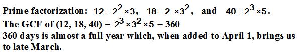 Solutions to Category 3 Meet #2 - November, 2013 1) Since 210 = 2 x 3 x 5 x 7, and all of these factors are relatively prime (their GCF = 1), then any 1) 1 combination of products that yields two