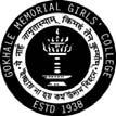 Gokhale Memorial Girls' College 1/1 Harish Mukherjee Road, Kolkata-700020 NAAC ACCREDITED Clinical Nutrition and Dietetics Major Merit List This is a provisional merit list.