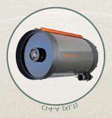 Atsa Instrument Concept Schmidt Cassegrain telescope Ruggedized commercially available Celestron tube;