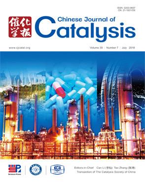 Chinese Journal of Catalysis 39 (18) 1219 1227 催化学报 18 年第 39 卷第 7 期 www.cjcatal.org available at www.sciencedirect.com journal homepage: www.elsevier.