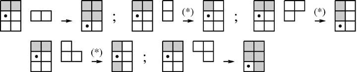 D. Merlini et al. / Theoretical Computer Science 282 (2002) 337 352 341 We call the leftmost, highest non-occupied cell (the marked cell in our example) the pivot cell.
