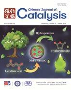 Chinese Journal of Catalysis 39 (2018) 1653 1663 催化学报 2018 年第 39 卷第 10 期 www.cjcatal.org available at www.sciencedirect.com journal homepage: www.elsevier.