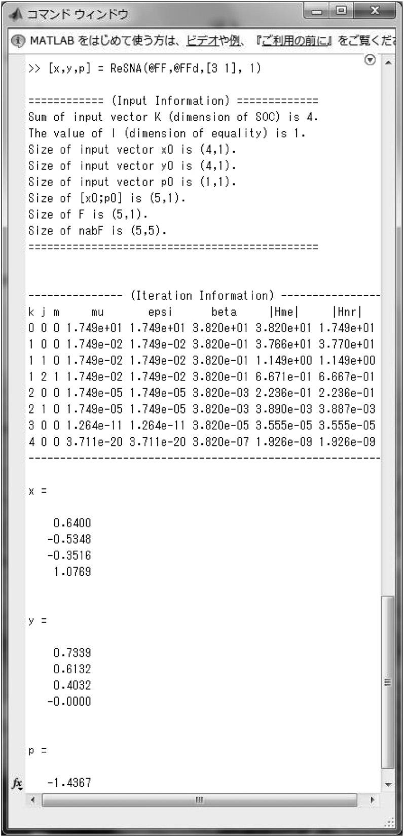 m MCP: Find (x, y, p) R 3 R 3 R 2 such that x 0, y 0, x y =0, y = M 11x + M 12p + q 1, M 21x + M 22p + q 2 =0 2 ReSNA.m 2.0 0.7 0.1 0.5 1.0 M 11 = 0.7 2.3 0.7,M12 = 1.4 0.5, 0.1 0.7 1.