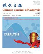Chinese Journal of Catalysis 36 (2015) 1638 1646 催化学报 2015 年第 36 卷第 9 期 www.chxb.cn available at www.sciencedirect.com journal homepage: www.elsevier.