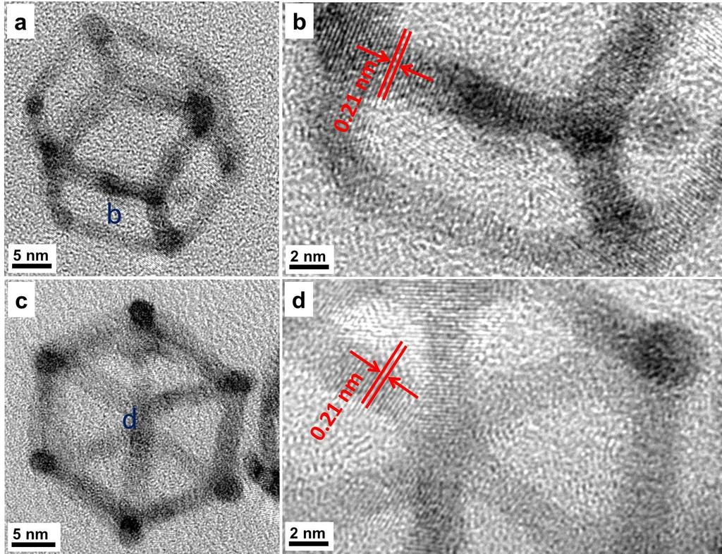 Figure S2. (a) High-magnification TEM of PtCu nanoframe and (b) HRTEM images of the indicated region in (a).