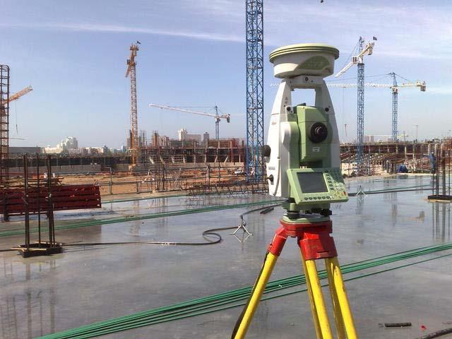 Working Fields for Surveying