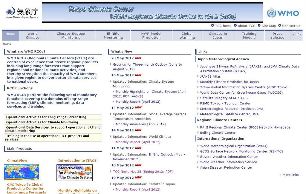 Tokyo Climate Center website http://ds.data.