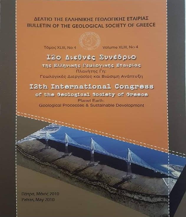 Bulletin of the Geological Society of Greece Vol. 43, 2010 STUDY OF THE 2ND DECEMBER 2002 VARTHOLOMIO EARTHQUAKE (WESTERN PELOPONNESE) M5.5 AFTERSHOCK SEQUENCE Serpetsidaki A.