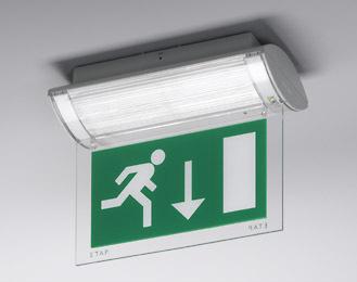 Exit route lighting 1 lux Signaling -