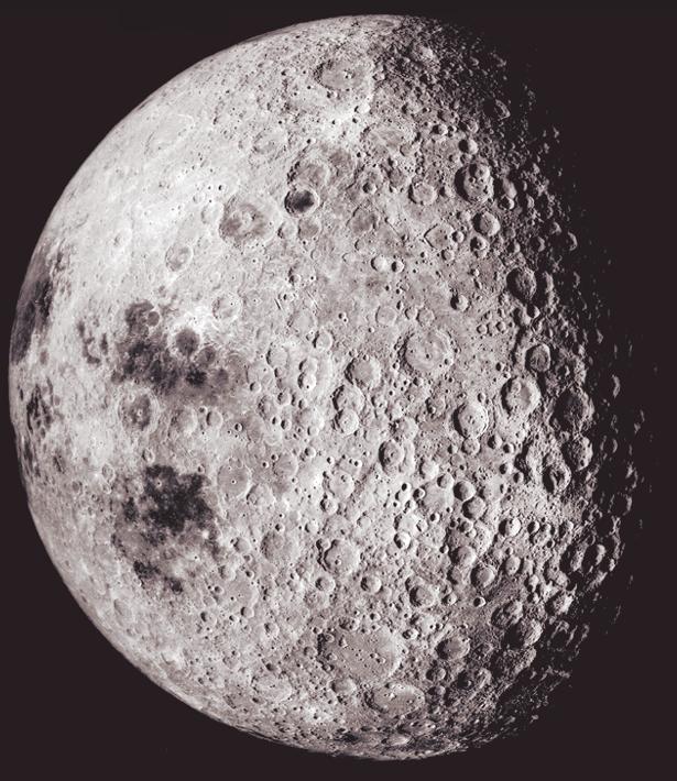 edu/pub/images/planets/moon/moon.