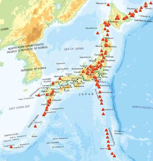 Active Volcanoes in Japan Active Volcanoes : 110