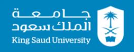: (2+1) King Saud University College of Science,