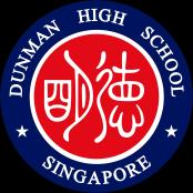 1 DUNMAN HIGH SCHOOL Preliminary Examinations Year 6 Higher 1 CANDIDATE NAME CLASS INDEX NUMBER PHYSICS Paper 2 Structured Questions Candidates answer on the Question Paper.