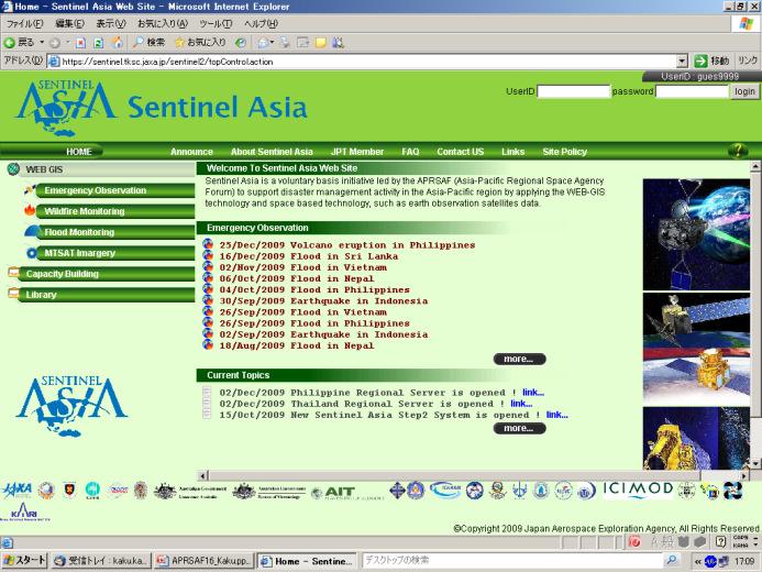 What is Sentinel Asia?