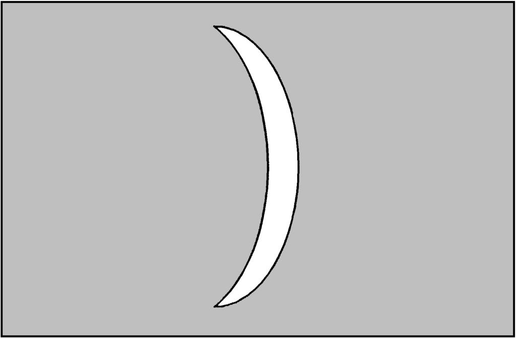 8. A student observed the Moon in the west and made a sketch of it. (a) What is the phase of the Moon in the sketch?