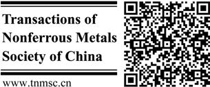 Science and Engineering, Central South University, Changsha 410083, China Received 25 June 2014; accepted 25 March 2015 Abstract: Finely divided silver nanoparticles were synthesized via the