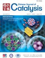 Chinese Journal of Catalysis 37 (216) 32 42 催化学报 216 年第 37 卷第 1 期 www.cjcatal.org available at www.sciencedirect.com journal homepage: www.elsevier.
