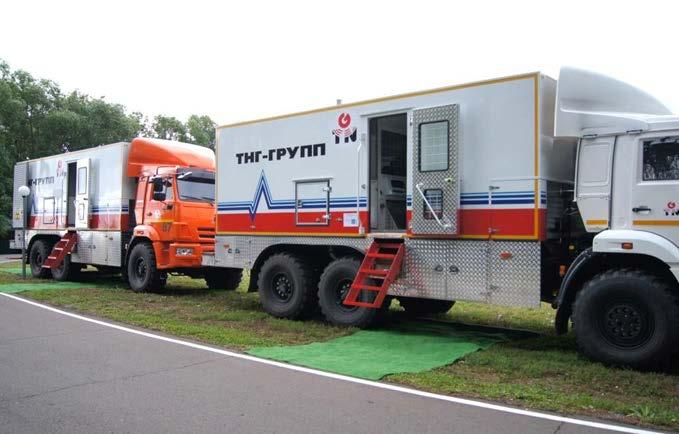 Manufacturing of mobile accommodation trailers and specialized units; Manufacturing of drilling