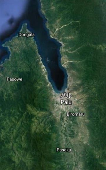 Location of Palu City Sulawesi