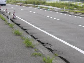 It is still fresh in memory, at March 11 2011, the grate east Japan earthquake was occurred. During like these situation, immediate survey is an important for relief operation.