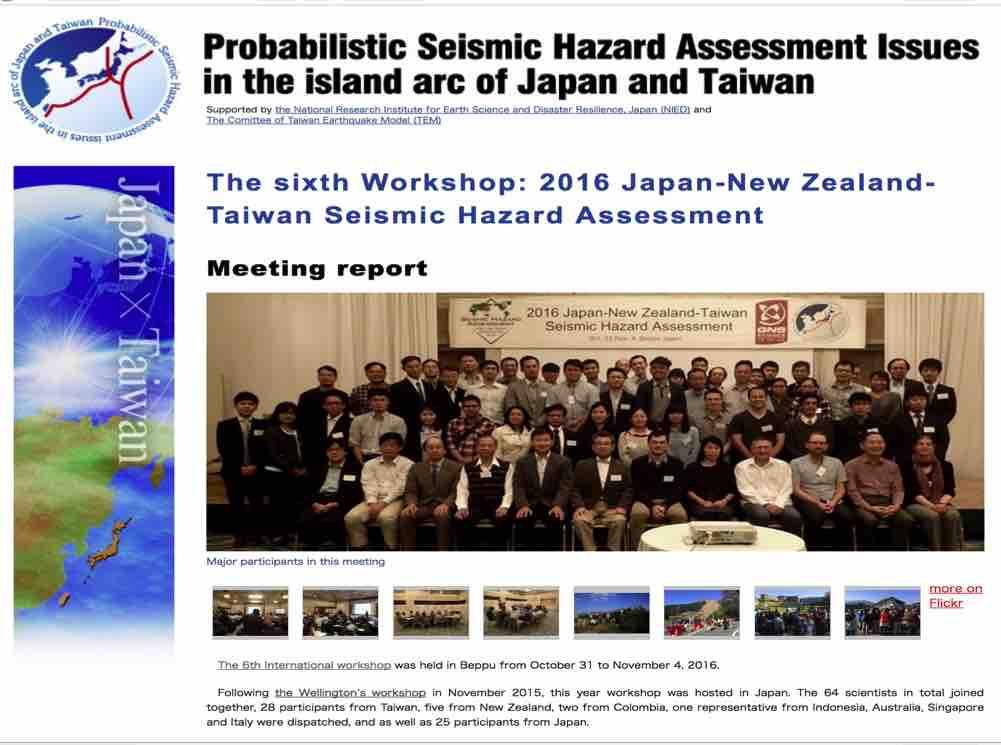 ² We compare the basic NSHA models between the Japan, Taiwan and NZ.
