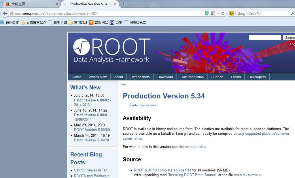 ROOT 自由软件网页