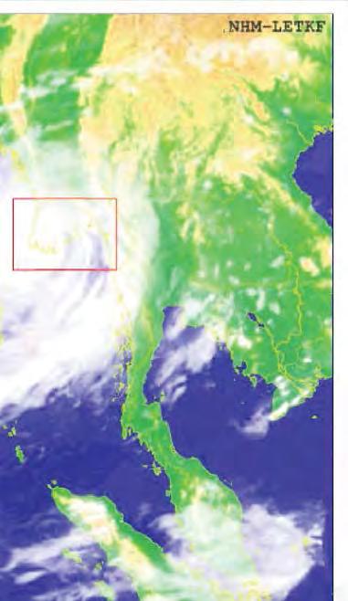Bay of Bengal in April 2008 and made landfall in the Irrawaddy