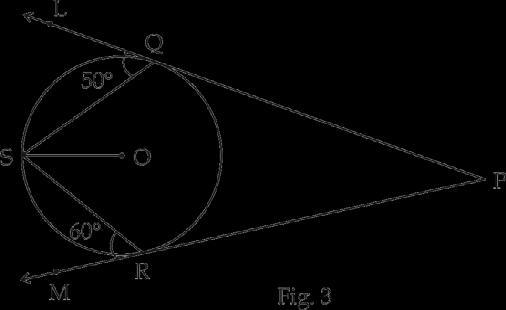 4. Find the area of a sector of circle of radius 21 cm and central angle 120. Use 22 7 5.