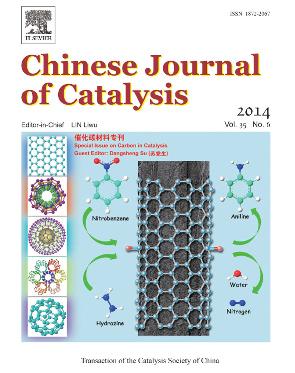 Chinese Journal of Catalysis 35 (214) 877 883 available at www.sciencedirect.com journal homepage: www.elsevier.