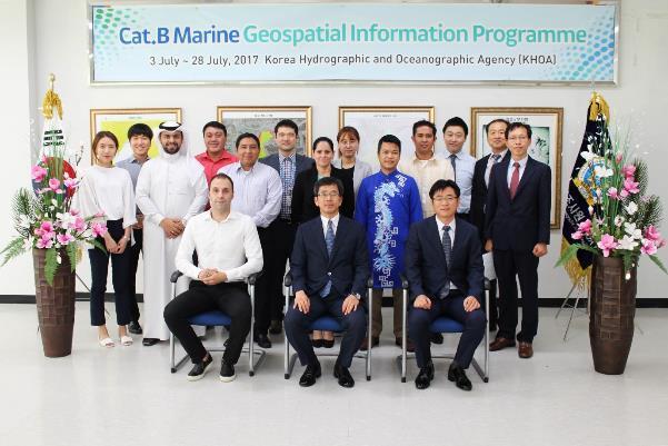 7. CAPACITY BUILDING TRAINING RECEIVED Phase 3 of Category B" Marine Geospatial