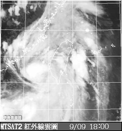 莫藍第 颱風