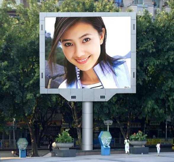 2000CD/m 2 4000CD/m 2 Outdoor Displays (back to