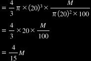 Σ mg x = 0 g Σ mx = 0 Σ mx = 0 [ g 0] From (equation (i), I = I g + M d 2 (b) According to theorem of parallel axis, the moment of inertia will be I' = I + MR 2.
