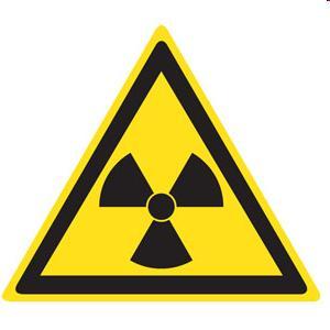 NUCLEAR MEDICINE Types of nuclear radiation: Alpha decay