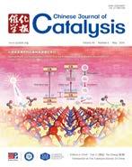 Chinese Journal of Catalysis 4 (219) 681 69 催化学报 219 年第 4 卷第 5 期 www.cjcatal.org available at www.sciencedirect.com journal homepage: www.elsevier.